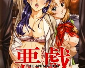 Itazura The Animation