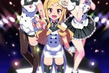 Idol Sister